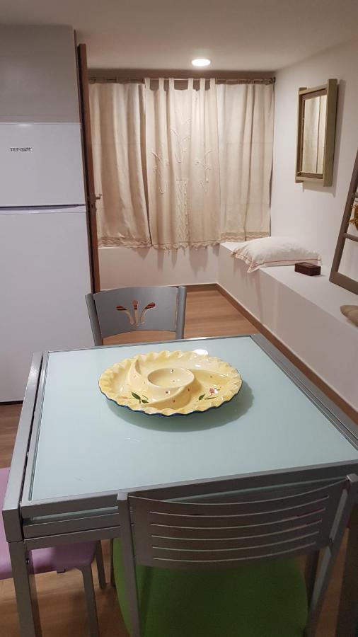Lar Do Solpor Appartement *